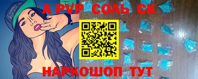 скорость mdpv Можга