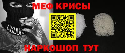 МДПВ Можайск