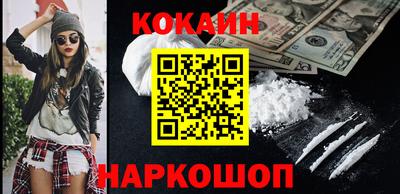 скорость mdpv Можга