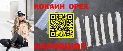 меф Моздок