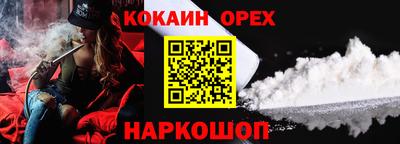 меф Моздок