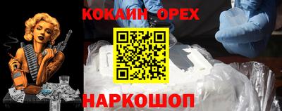 скорость mdpv Можга