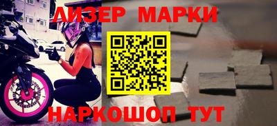 скорость mdpv Можга