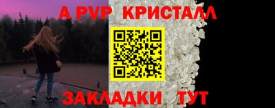 скорость mdpv Можга