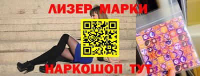 скорость mdpv Можга
