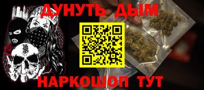 скорость mdpv Можга