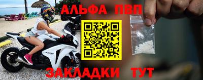 МДПВ Можайск
