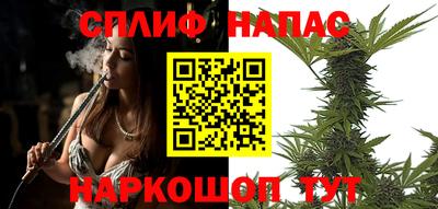 меф Моздок