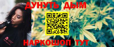 скорость mdpv Можга