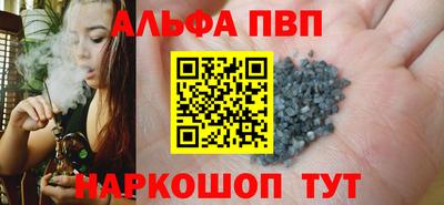 МДПВ Можайск