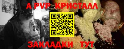 МДПВ Можайск