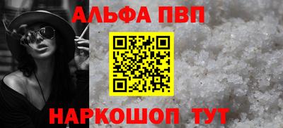 МДПВ Можайск