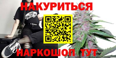 меф Моздок