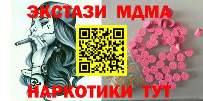 скорость mdpv Можга