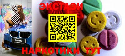 скорость mdpv Можга