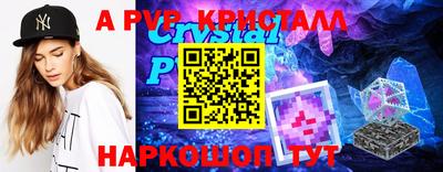 МДПВ Можайск
