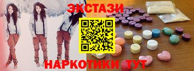 скорость mdpv Можга