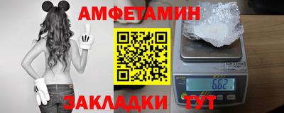 скорость mdpv Можга