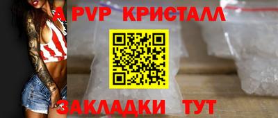 МДПВ Можайск