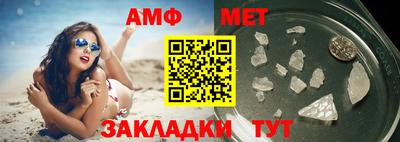 скорость mdpv Можга