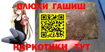 меф Моздок