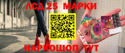 меф Моздок