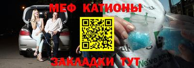 МДПВ Можайск