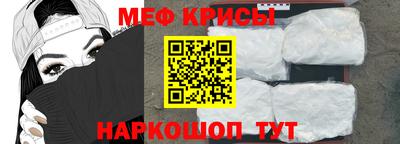 МДПВ Можайск