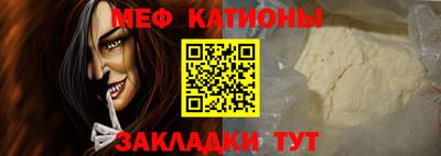 скорость mdpv Можга