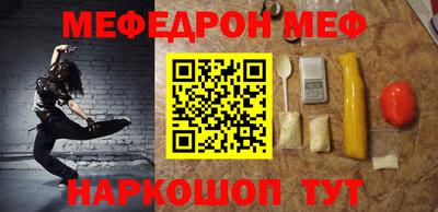 скорость mdpv Можга
